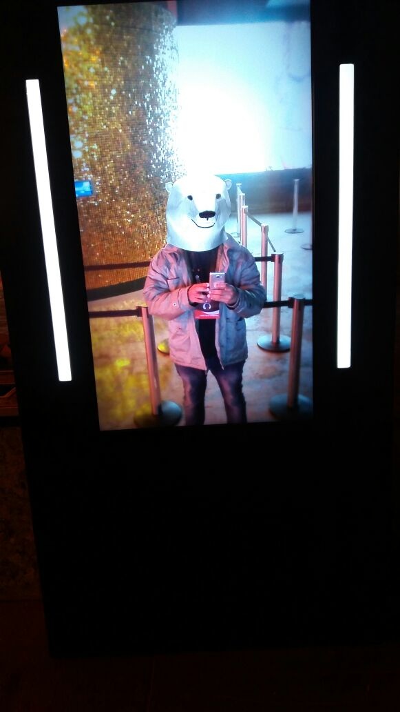 Augmented Coca Bear @ SuperUber — 2